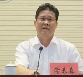 75岁官员的人生波折，公诉之路与丧子之痛