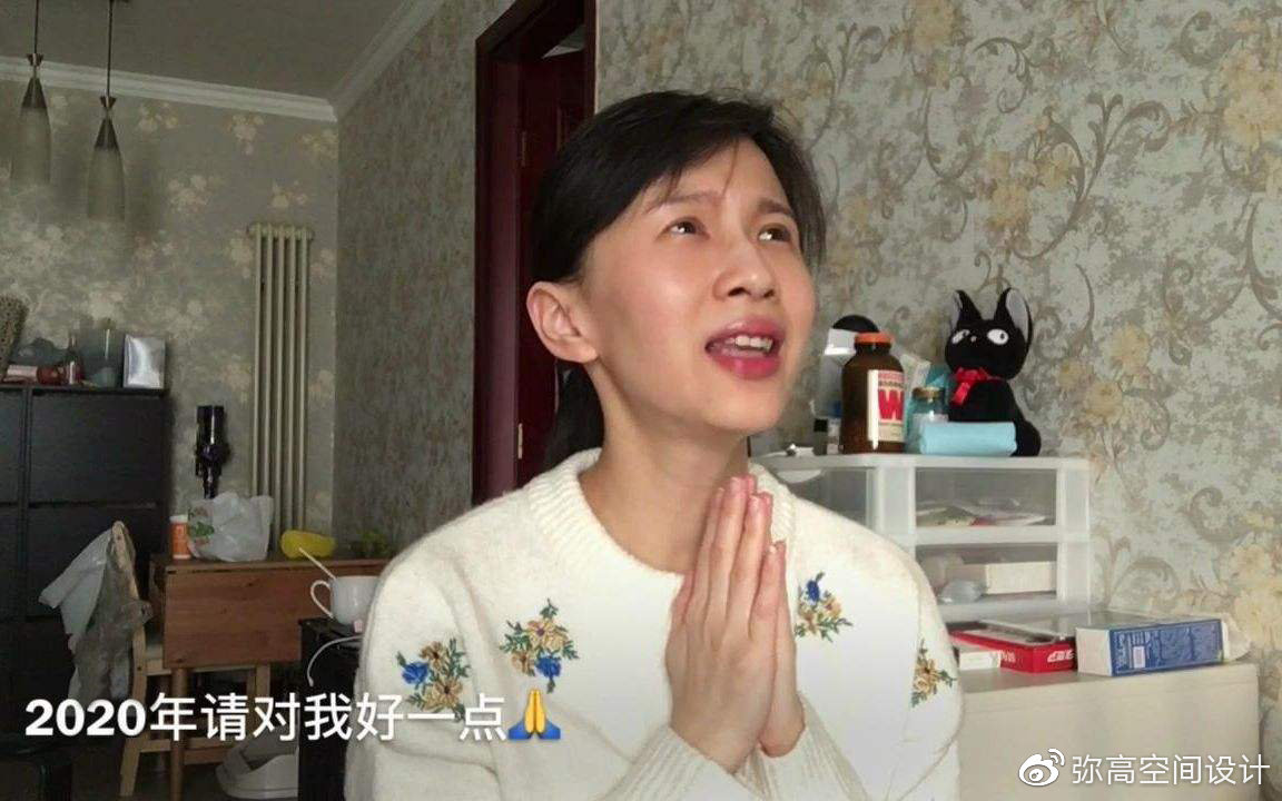 papi酱与倪萍老师携手，开启知识分享新纪元