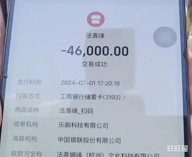 年薪50万女子的择偶观，婚恋观与价值观的碰撞，千万年薪成为新标准？