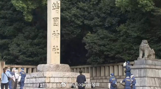 靖国神社涂鸦厕所案公审，历史与现实的碰撞