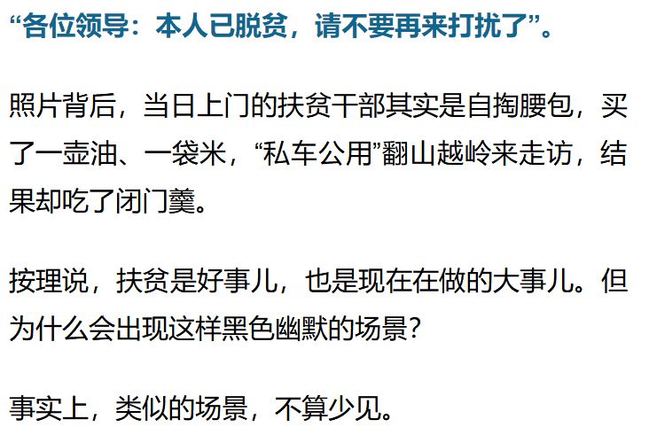 刺杀医保巨头嫌犯照片引发网络热议，公众反应与深度探讨