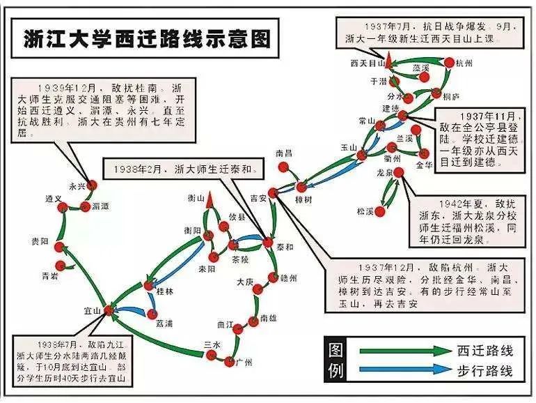 公司简介 第280页