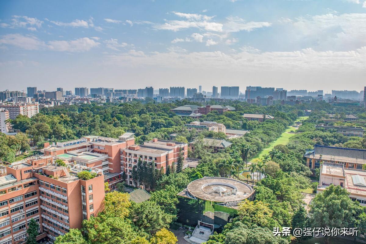 中山大学计算机研究生院官网，学术研究之门