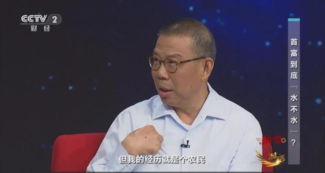 钟睒睒，商海弄潮，创新领航的企业家领袖