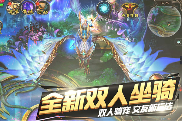 99魔域官方正版官网揭秘，奇幻游戏世界的魅力与探索