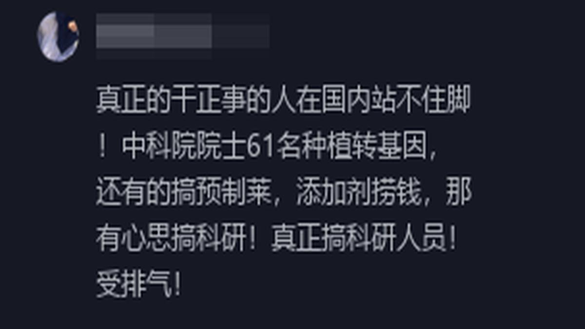 诺贝尔种植体三种档次价格详解及解析