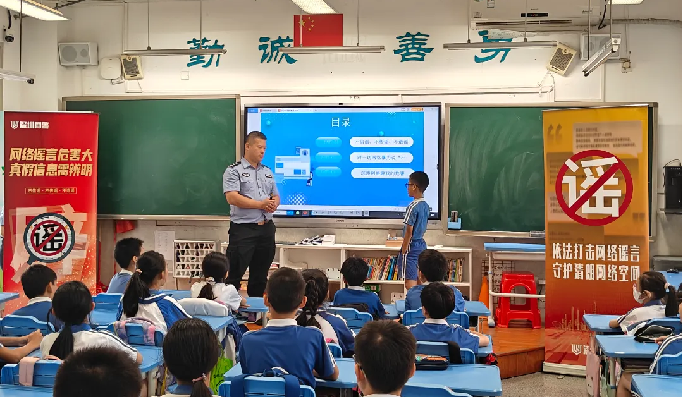 学校网络安全简报，守护校园网络安全防线