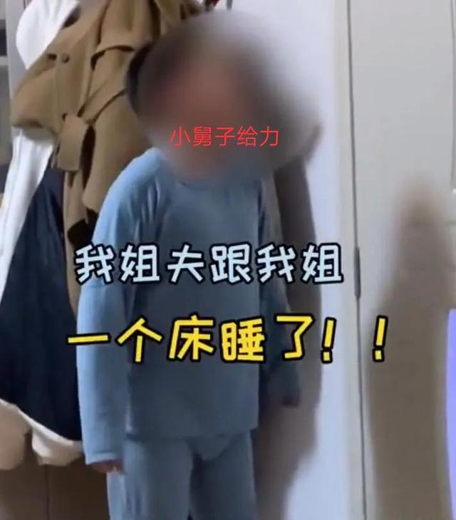 同居五年分手引发财产分割纠纷，男子被判付23万，法律专家解析同居财产分割问题