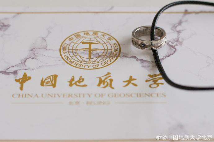 中国地质大学排名与优势对比，哪所地质大学更胜一筹？