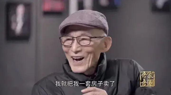 时间的祝福与艺术的永恒，游本昌秒变济公敲钟送福