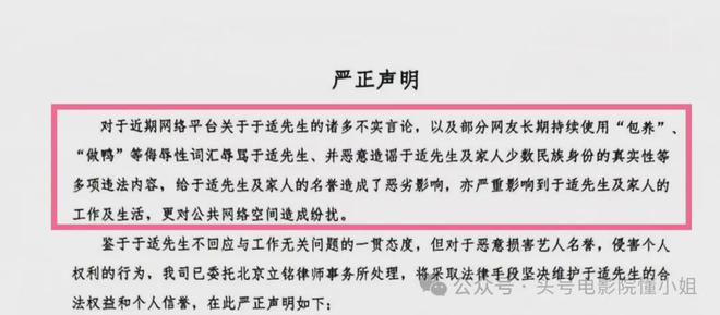 于适，从养鸭起步的普通人奋斗历程