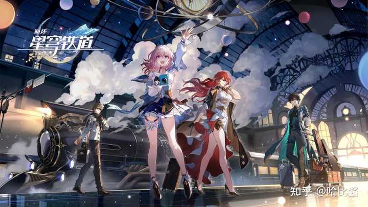 米哈游崩坏星穹铁道3.0前瞻直播，视觉盛宴与情感凯歌，再创世纪新篇章！