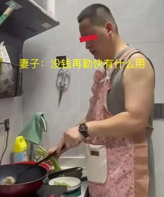 男子午休坚持为妻子烹饪，爱的日常荣获奖赏