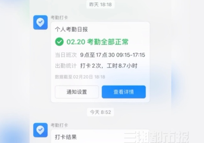 胖东来员工彩礼事件引发关注，企业福利与个人行为权衡的挑战与反思