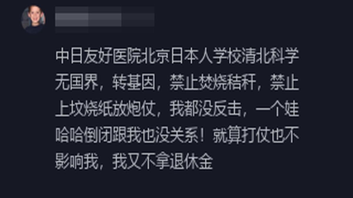 全球文科倒闭潮与中小学教师招聘背景下的高考志愿策略分析