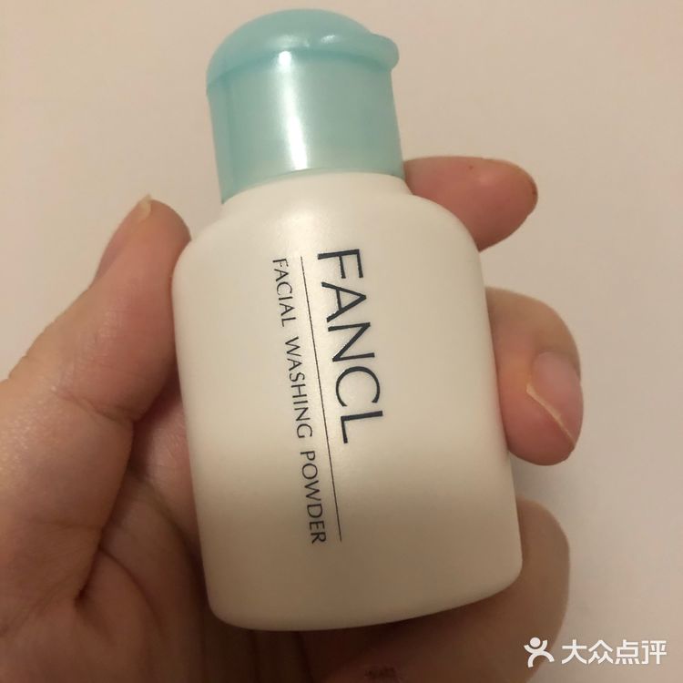 FANC的中文翻译及相关探讨探究