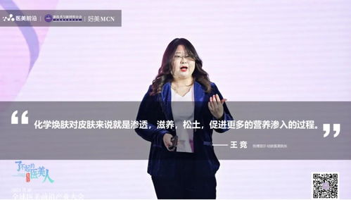 叶珂女装，时尚与品质的优雅交融