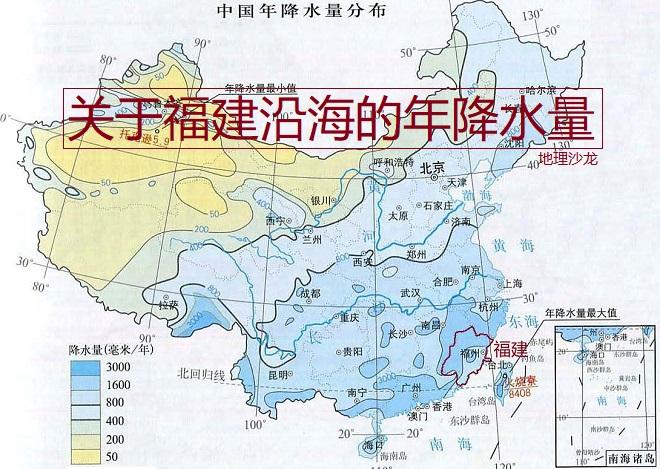 东南大学生物医学工程考研，探索与突破之路