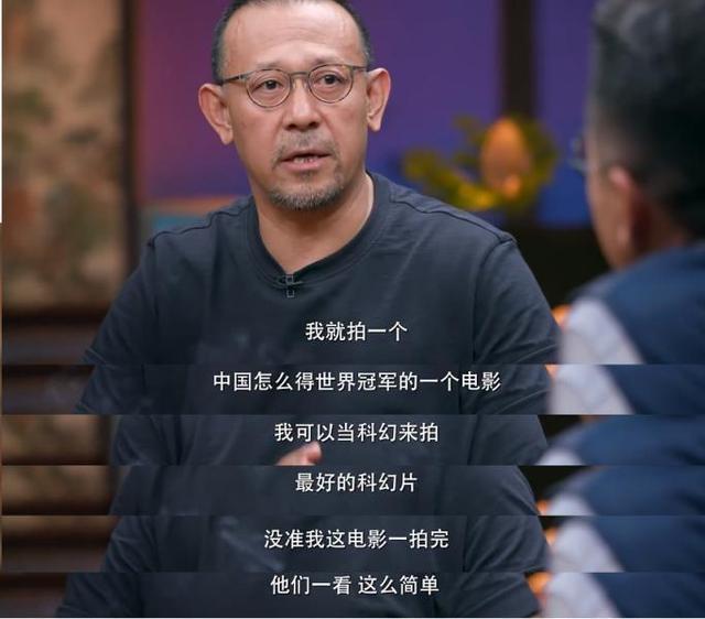 巩汉林，超前步伐的探寻与反思之路