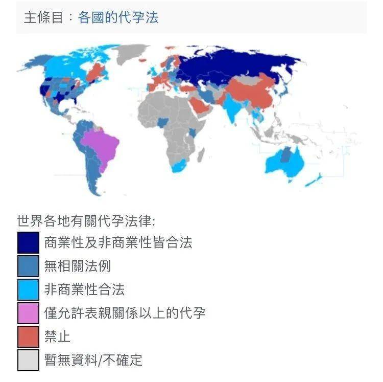 初中儿子探索架空地图，创意无限的旅程