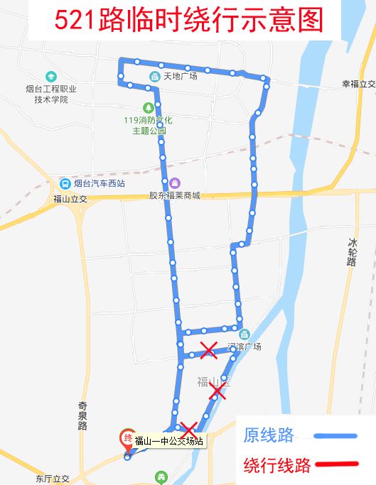 城市公交521路时刻表详解