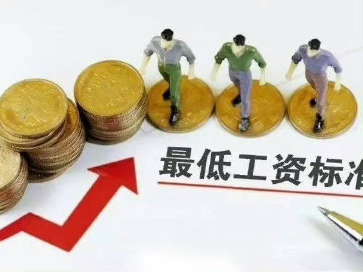 工资8000，如何一年攒下72000？省钱攻略揭秘！