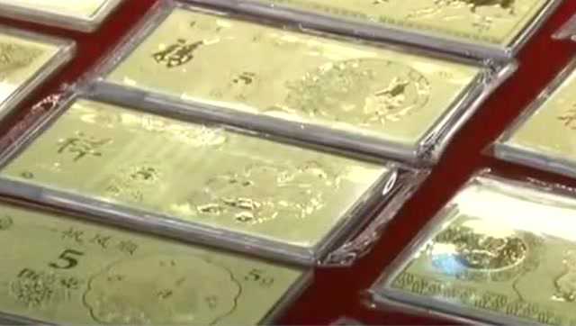 浙江豪客十公斤黄金投资，黄金投资的魅力尽显当下风采