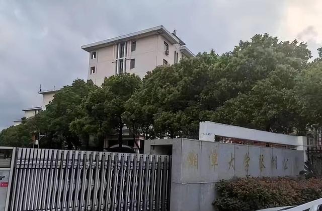 湘潭大学投毒案真相揭秘，误食麦片引发悲剧，校园安全与食品管理亟待反思