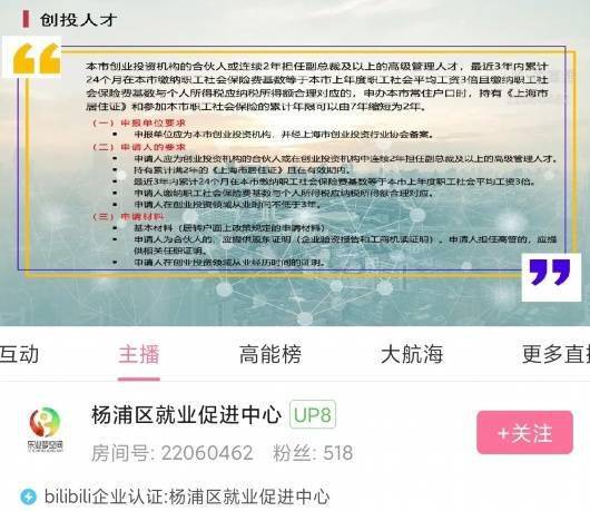 山东省法学岗位无人报考现象探究，就业红牌专业背后的原因揭秘