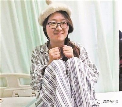 女生渐冻症致容貌巨变，母亲深情守护与支持