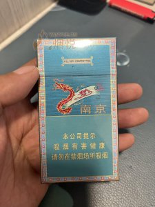 椰树香烟，探索26种价目表的独特魅力