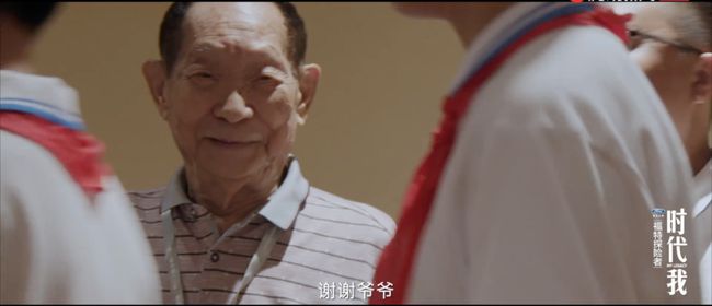 袁隆平，杂交水稻之父，世界粮食安全的杰出贡献者