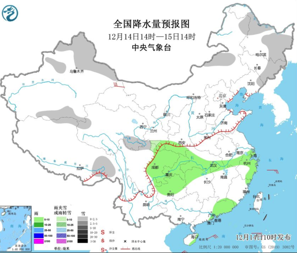 工程案例 第119页