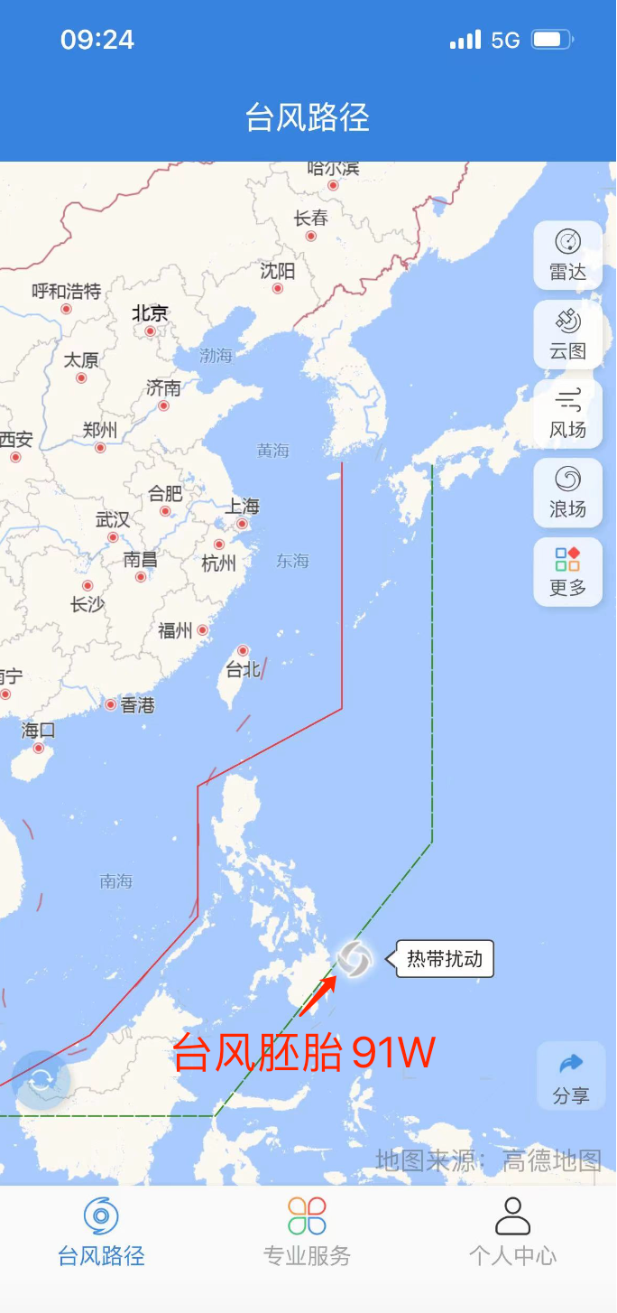 实时台风路径地图，掌握台风动态的必备工具