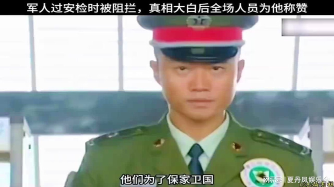 韩总统警卫处未阻拦抓捕行动，真相与影响探究