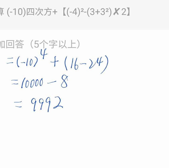 揭秘数字世界奥秘，数字512背后的三次方秘密探索