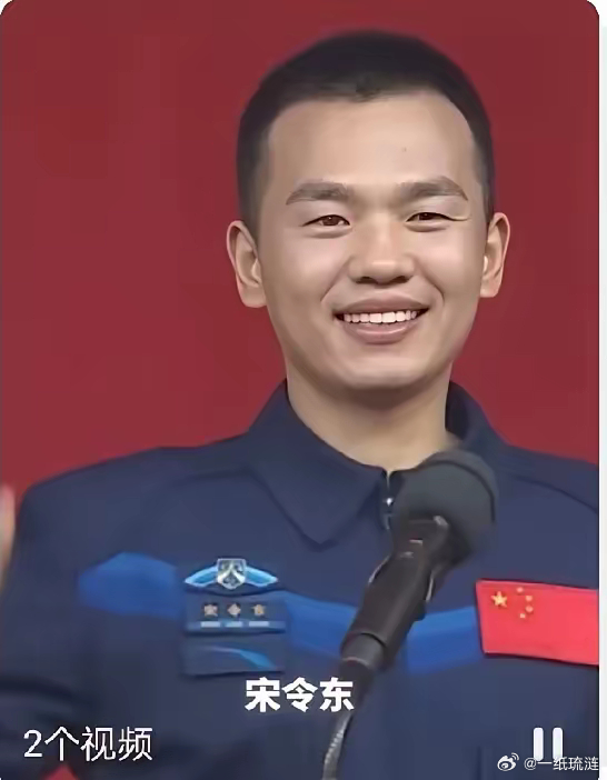 宋令东，杰出人才的卓越成就与生平，个人简历照片一览