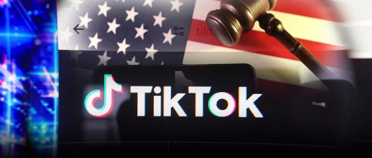 TikTok面临白宫不确定性，平台面临关闭风险