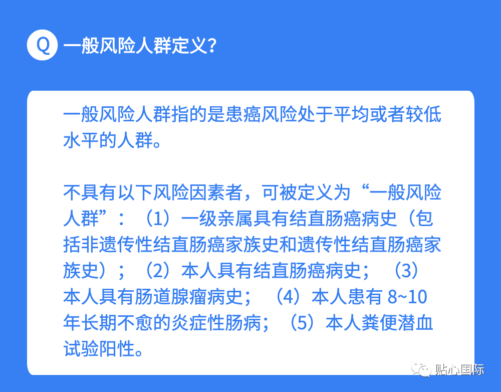 GBS筛查步骤详解及注意事项