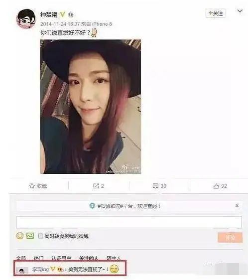 张云龙情感历程揭秘，女友热议话题汇总