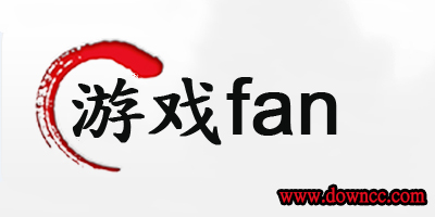 Fan游戏客户端，重塑游戏体验新标准