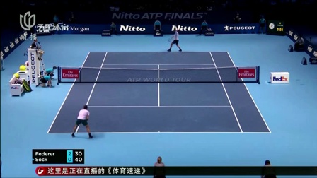 ATP官网，网球世界的探索门户