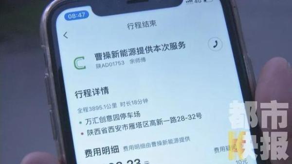 高德客服电话，连接用户与服务的桥梁纽带