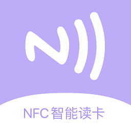 手机NFC APP下载，引领未来移动支付新领域