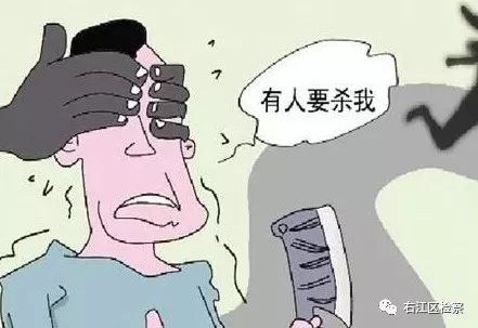 男子饮酒过量引发全身近半血液流失危机，严重出血之痛