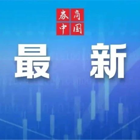 王毅与美国国务卿鲁比奥电话交谈释放深化理解与合作的积极信号