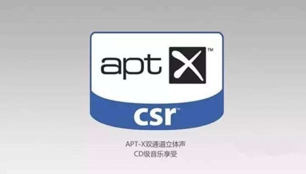 APT控制官方版下载指南与解析攻略