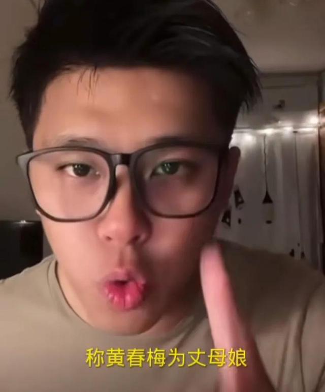 汪小菲酸辣粉风靡背后的故事揭秘