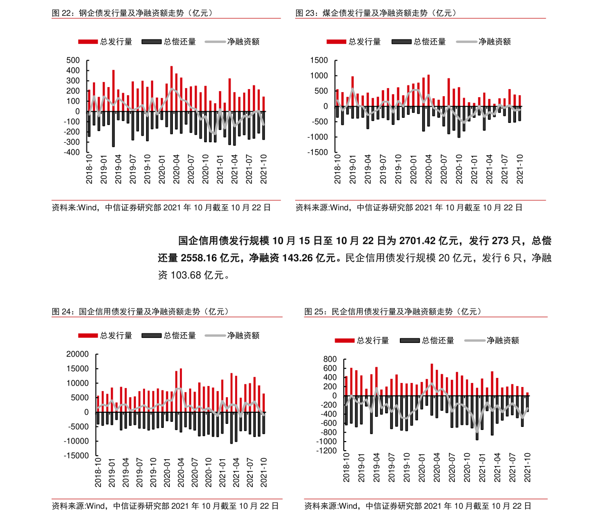 日元汇率走势最新预测表图片与影响因素深度解析