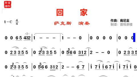 央视改编错位时空，文化碰撞与融合的时空之旅